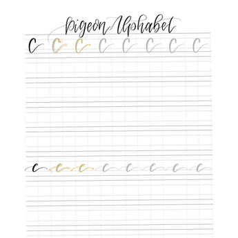 lettering practice sheets