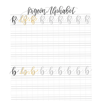 alphabet practice sheets