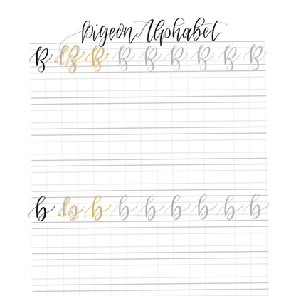 alphabet practice sheets