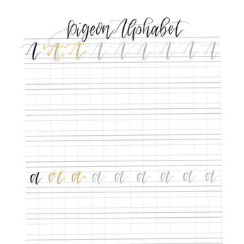 alphabet lettering practice sheets